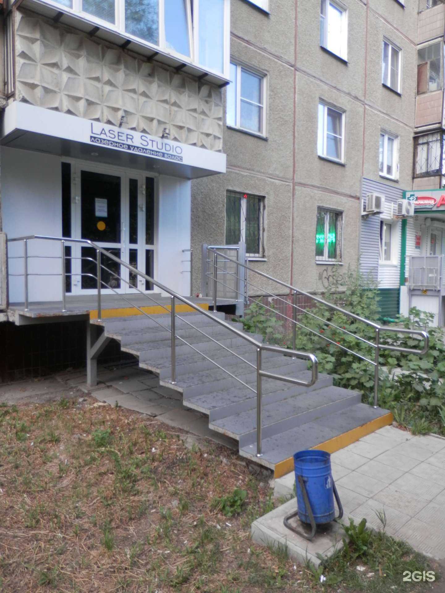 Отзывы на компанию Laser в Челябинске c фото