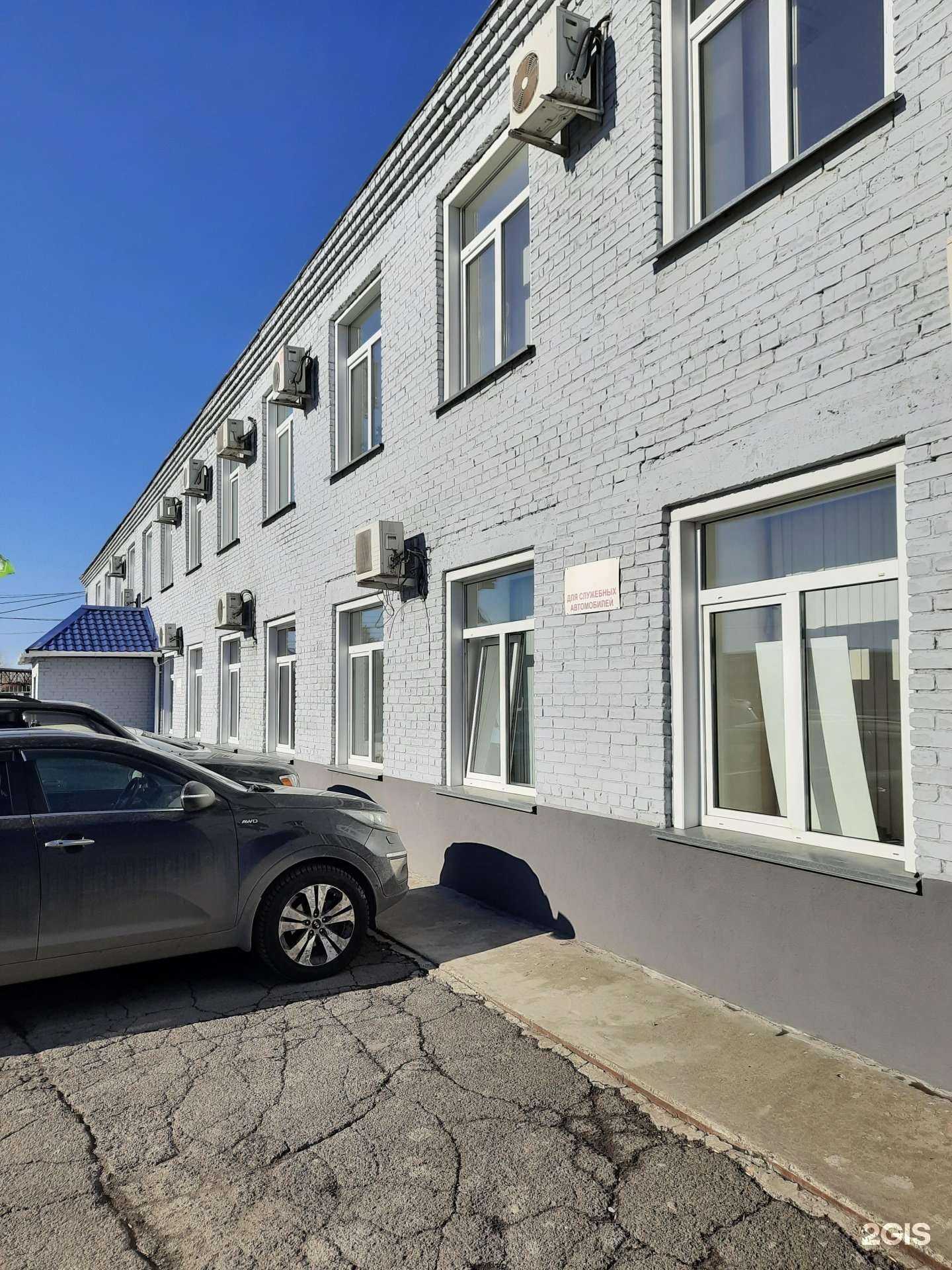 Отзывы на компанию Меркурий-54 в Новосибирске c фото - фотография 2 из 2