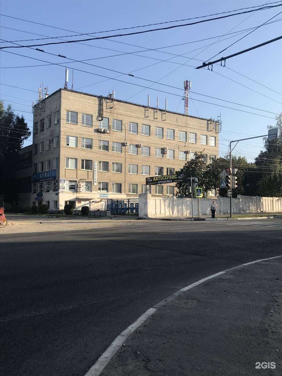 Отзывы на компанию КожаМехСервис в Тамбове c фото - фотография 2 из 2