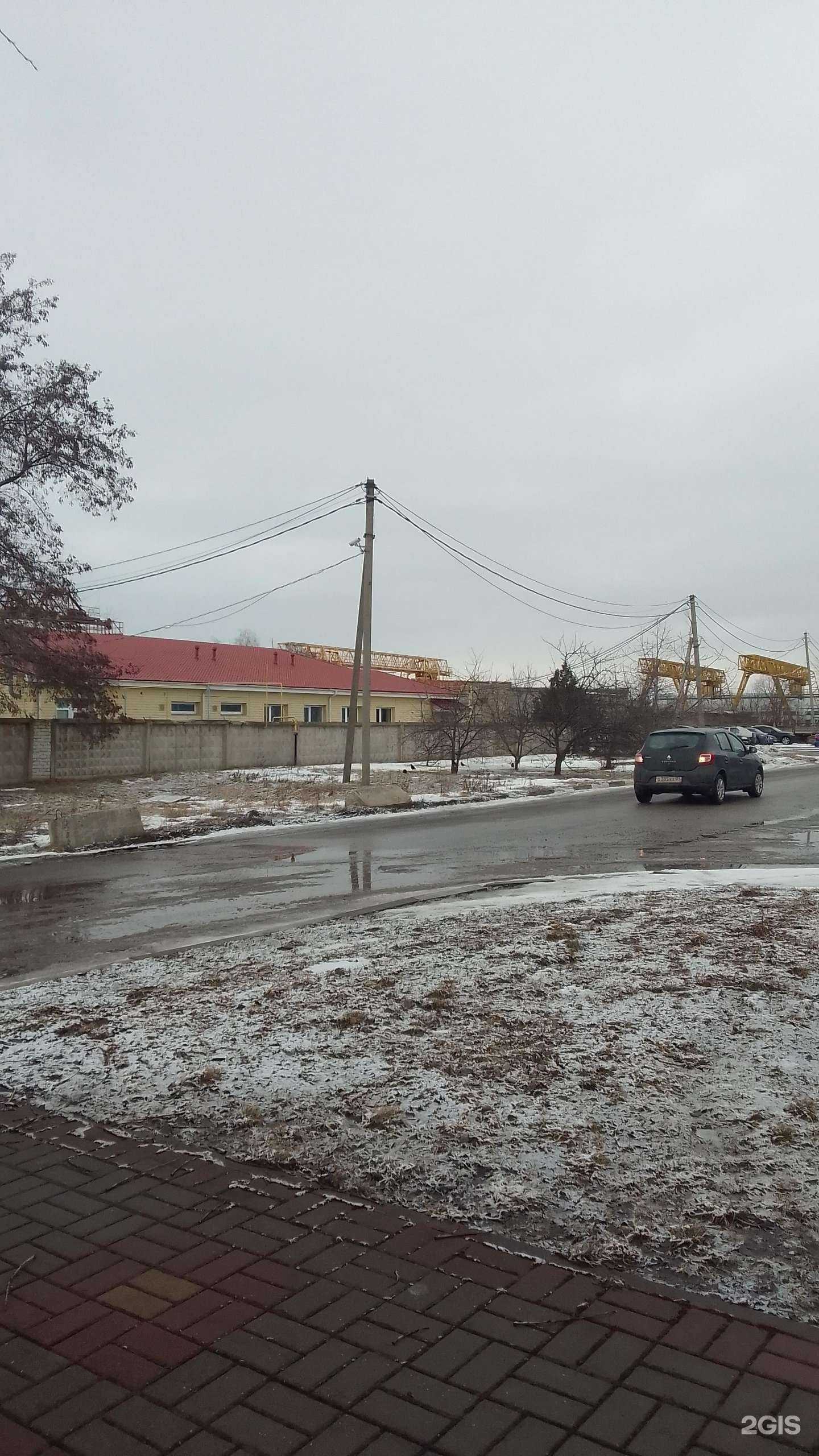 Отзывы на компанию Металлоторг в Белгороде c фото