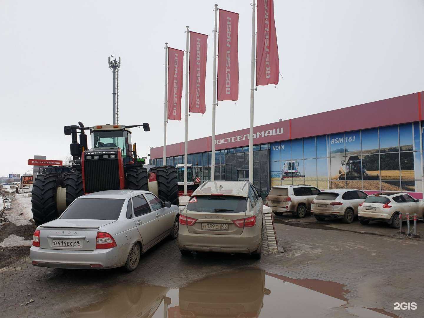 Отзывы на компанию Октябрьское в Тамбове c фото