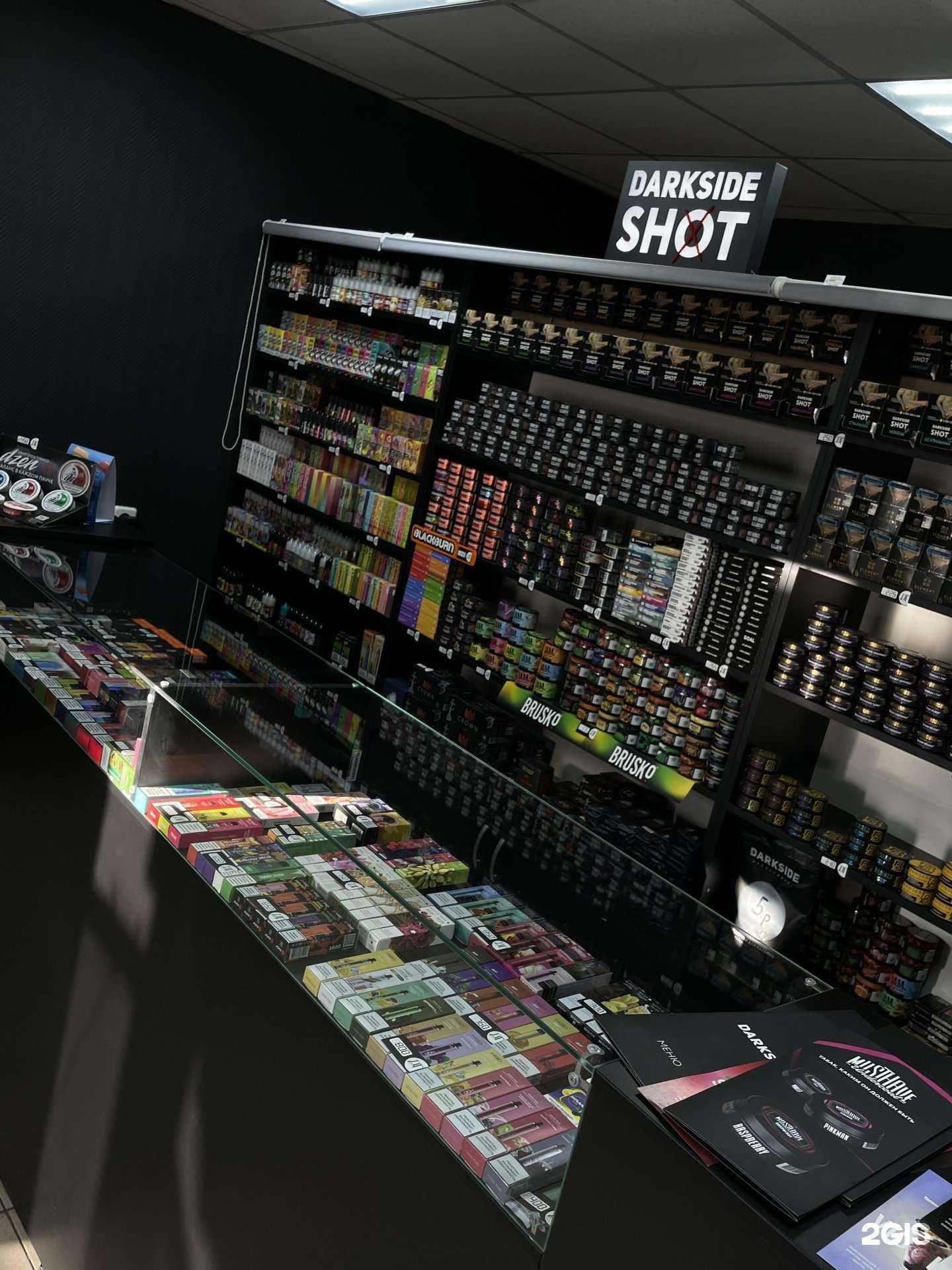 Отзывы на компанию Дымно и точка в Красноярске c фото