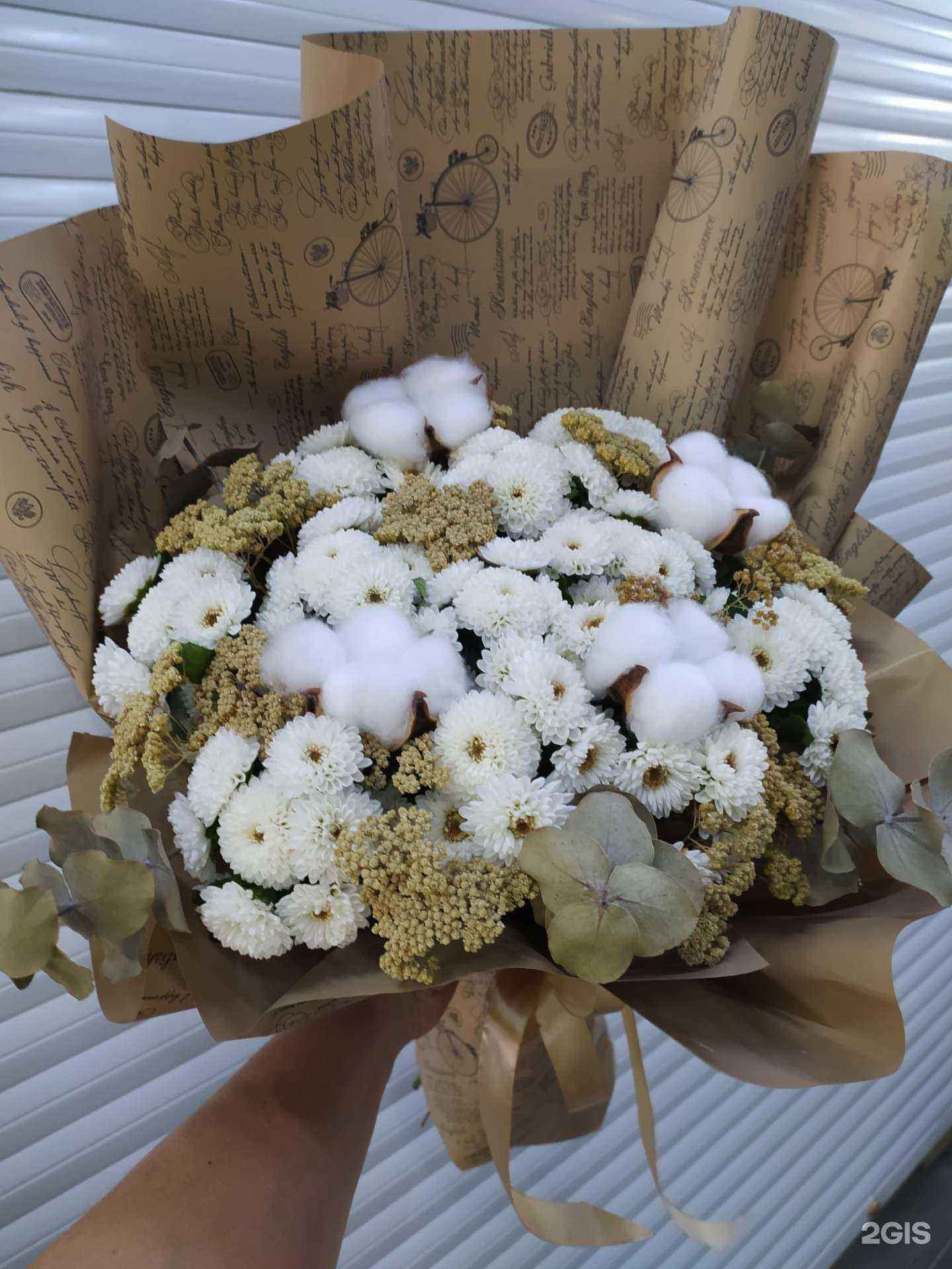 Отзывы на компанию Цветик семицветик в г. Омск c фото