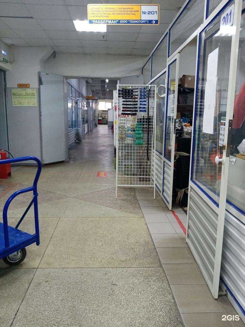 Отзывы на компанию Рабберман в Тольятти c фото