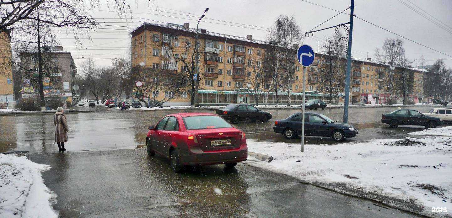 Отзывы на компанию Рыжий Кот в Ижевске c фото - фотография 2 из 2