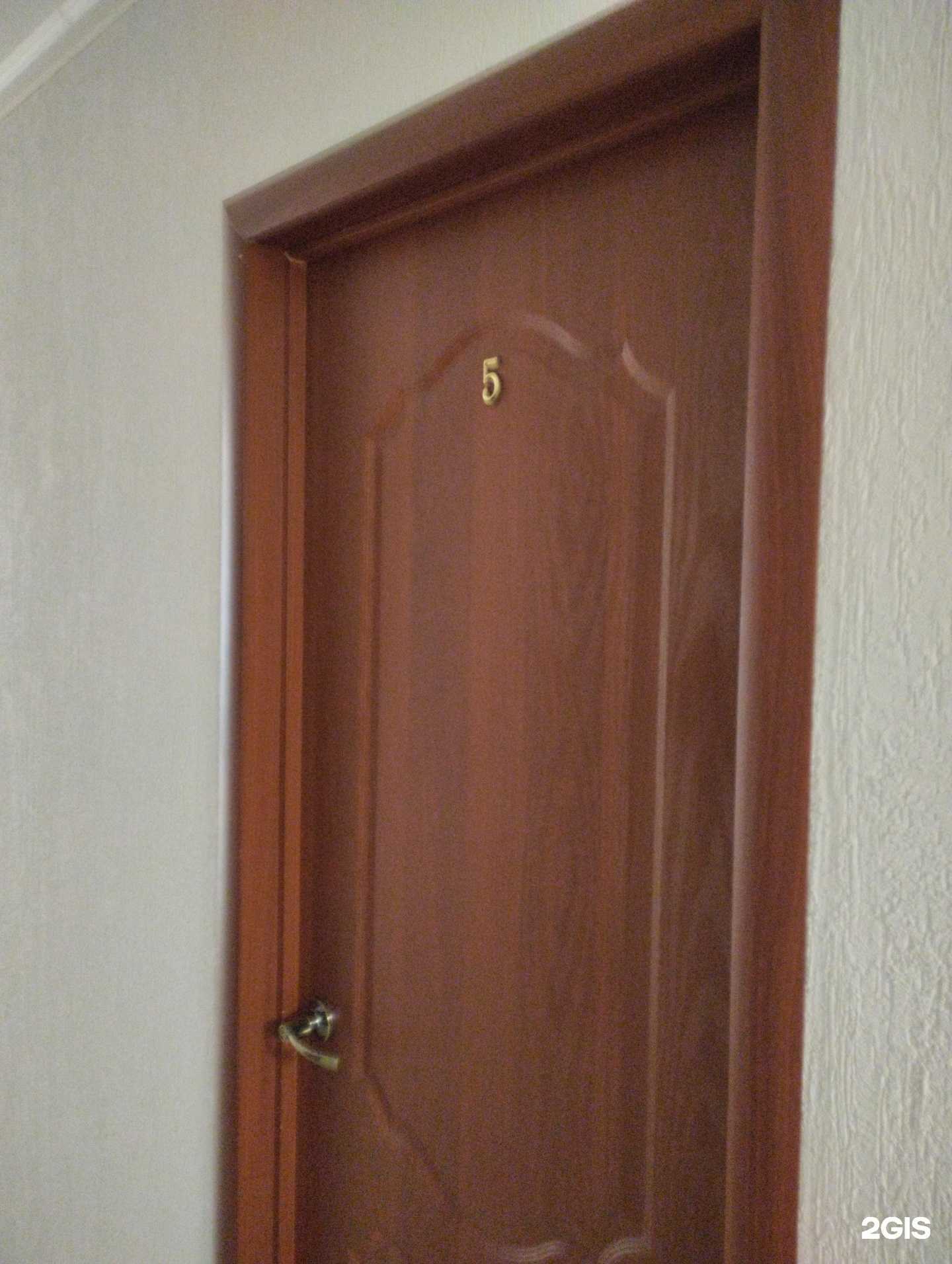 Отзывы на компанию Экспертпол в г. Энгельс c фото