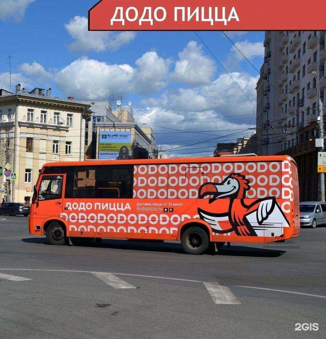 Отзывы на компанию Атом в г. Нижний Новгород c фото