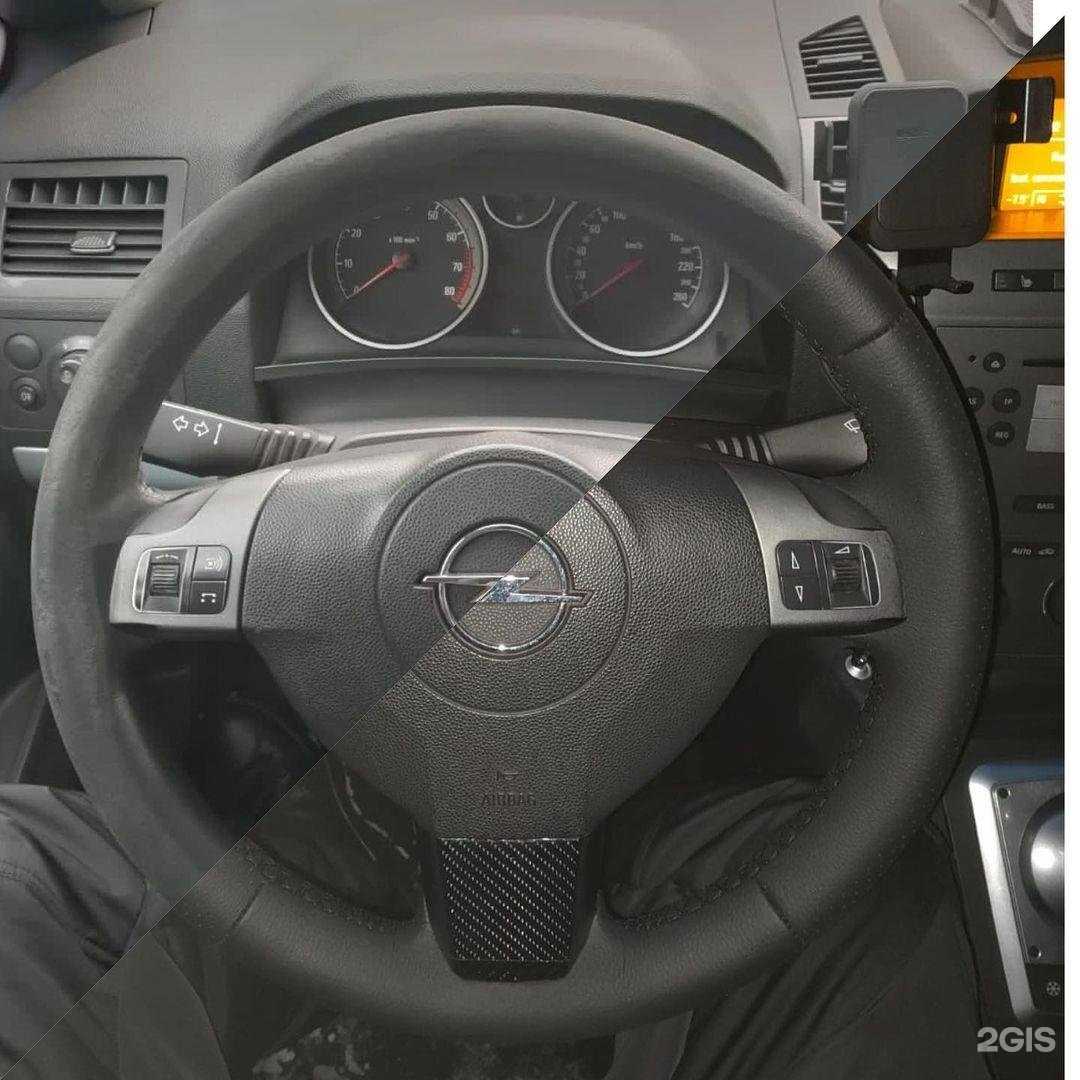 Отзывы на компанию АвтоФарм в Великом Новгороде c фото