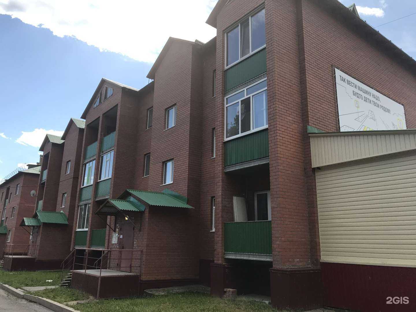 Отзывы на компанию Тюменское центральное агентство воздушных сообщений в Стрежевое c фото - фотография 2 из 2