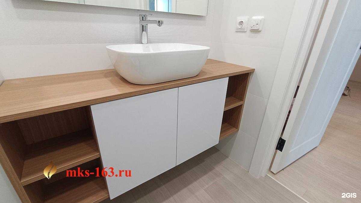 Отзывы на компанию Мкс в г. Самара c фото