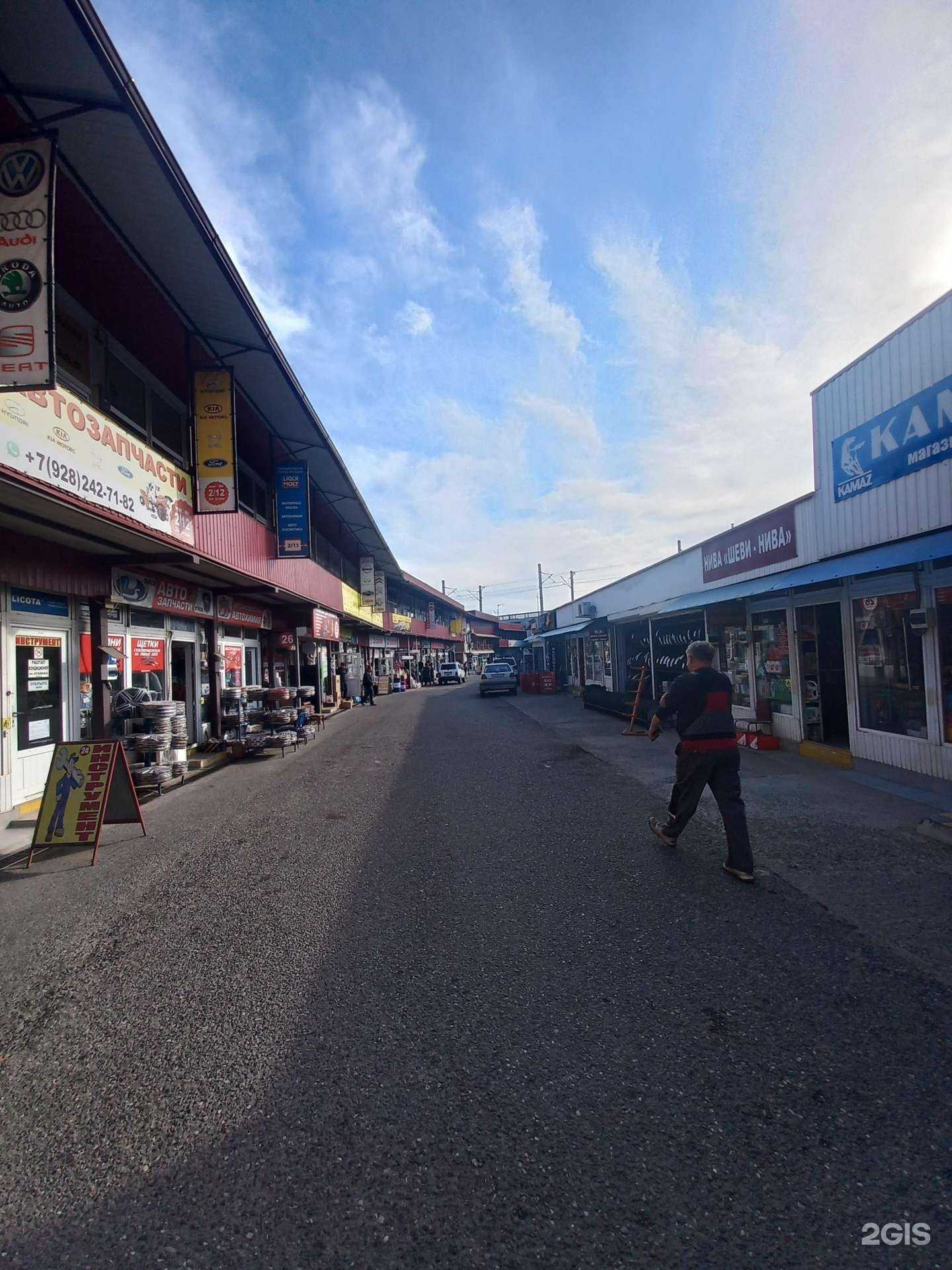 Отзывы на компанию Yulsun в Сочи c фото - фотография 2 из 2