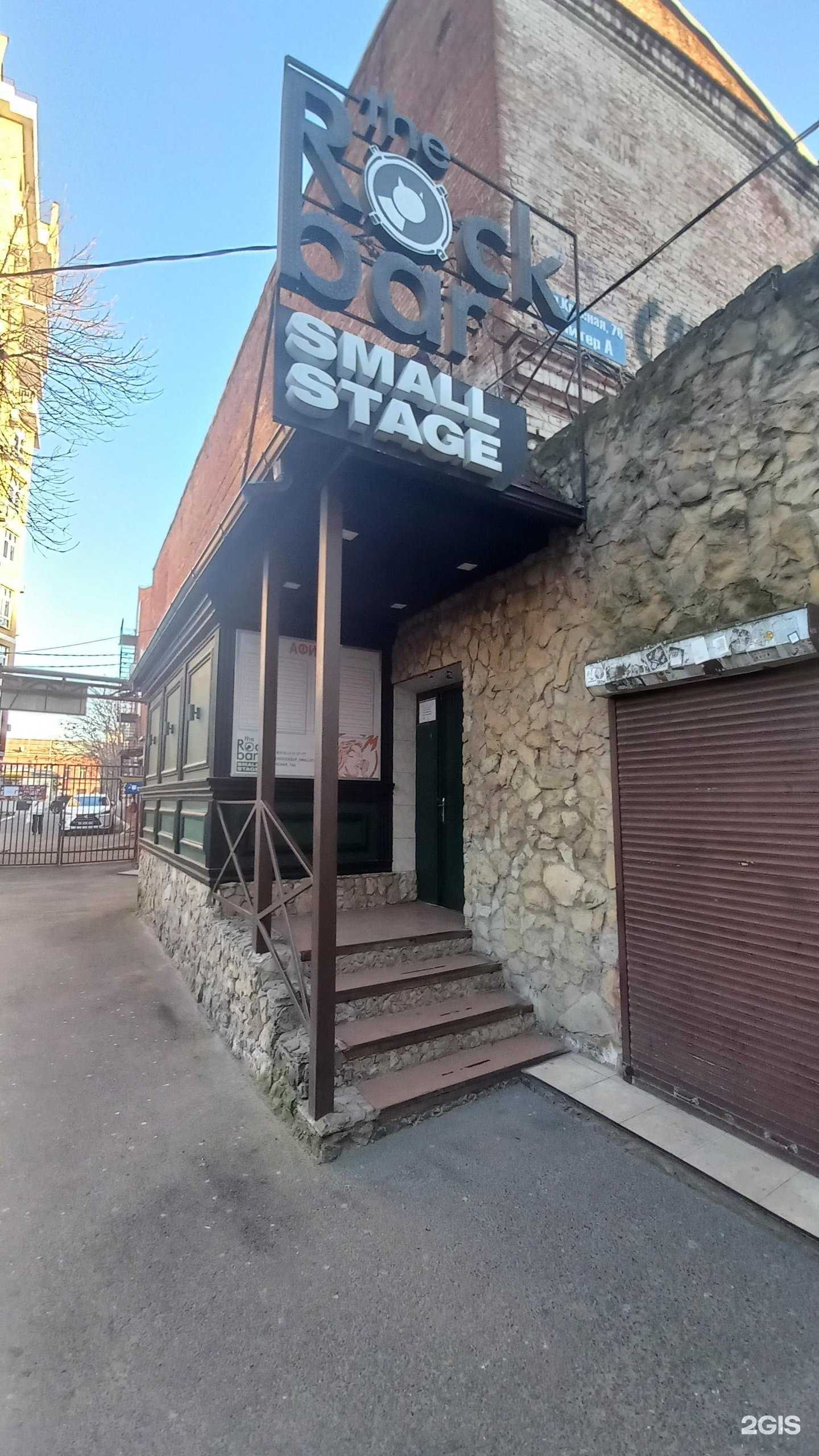 Отзывы на компанию Адвокат Филипов А.Ф. в г. Краснодар c фото