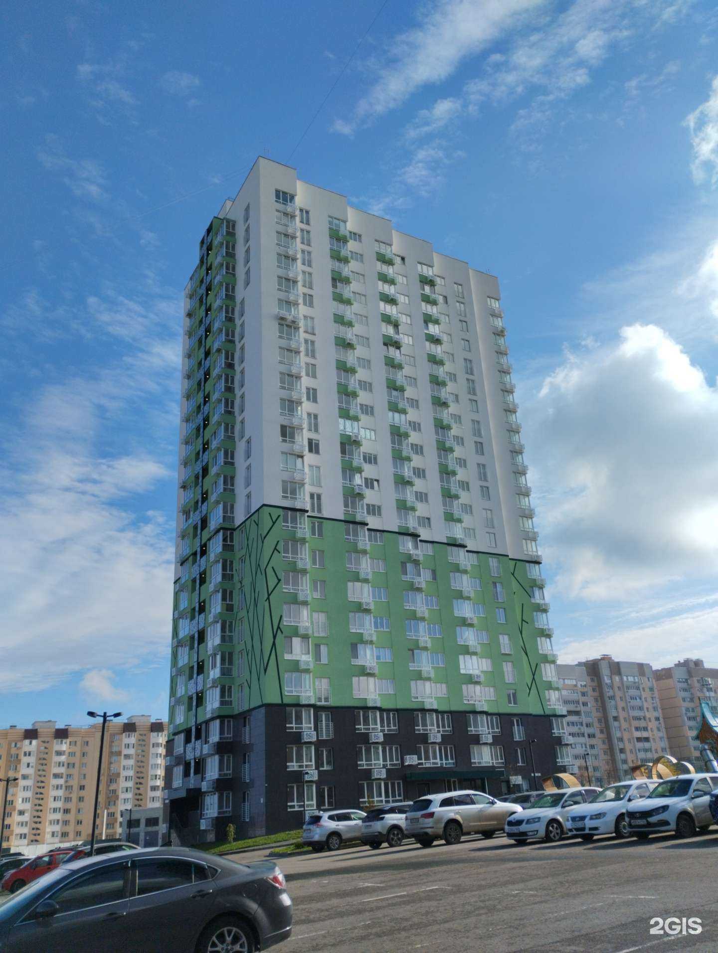 Отзывы на компанию Студия по оформлению бровей и ресниц в Саратове c фото - фотография 2 из 2