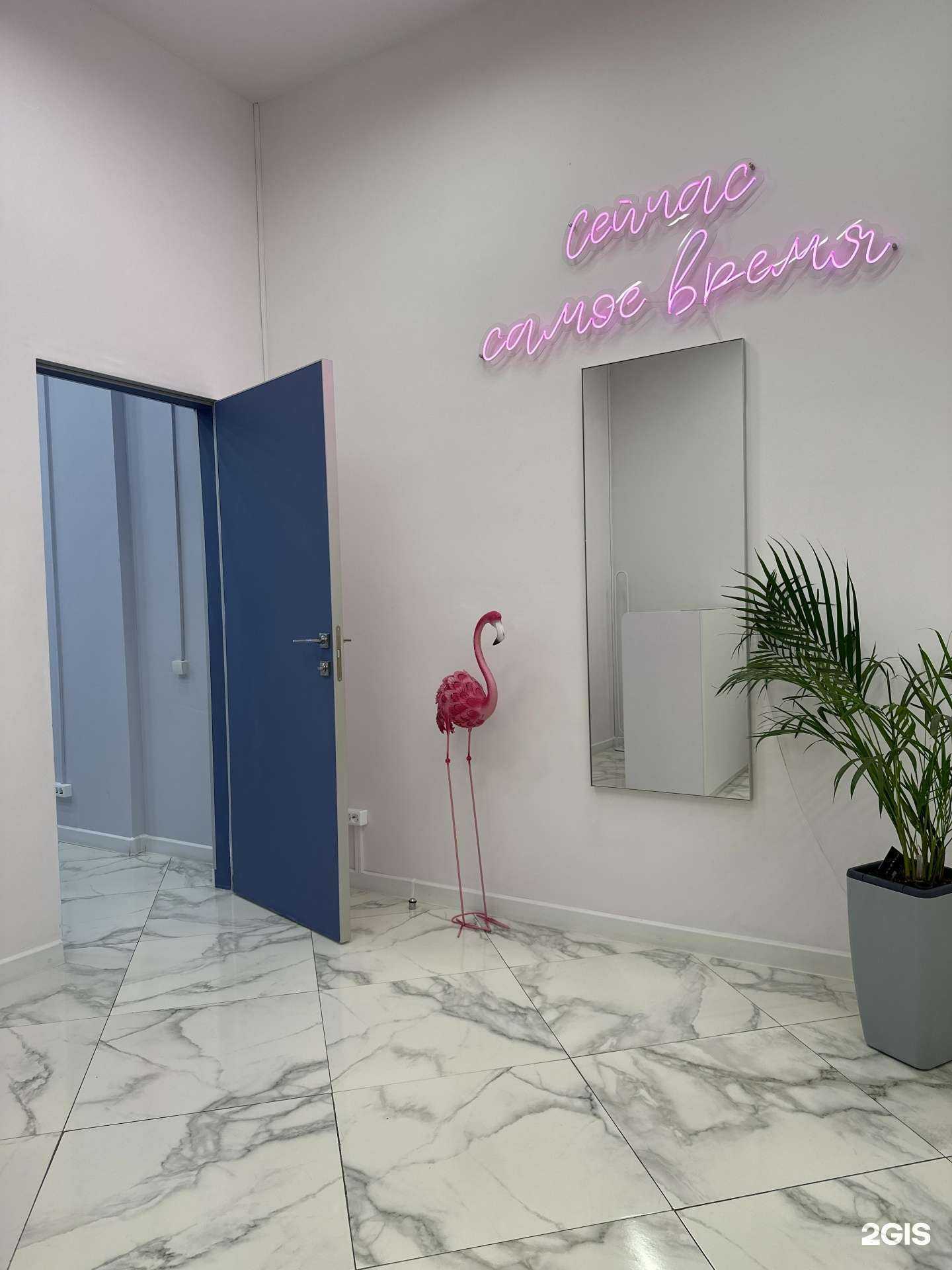 Отзывы на компанию Живая вода в Котельниках c фото - фотография 2 из 2