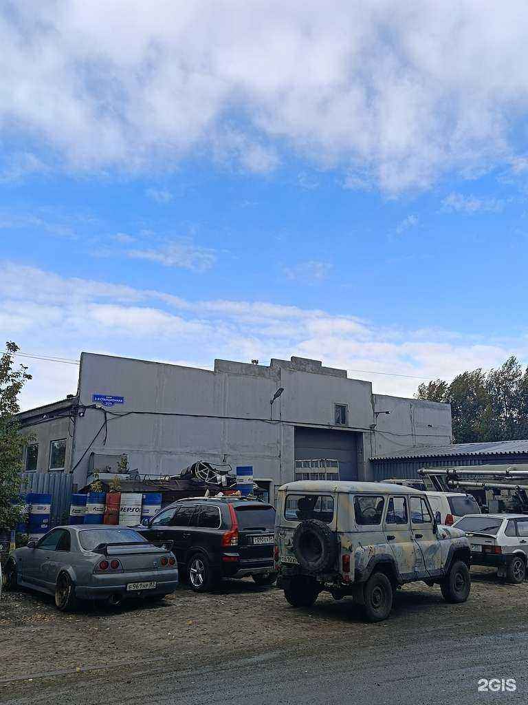 Отзывы на компанию Верта в Новосибирске c фото - фотография 2 из 2