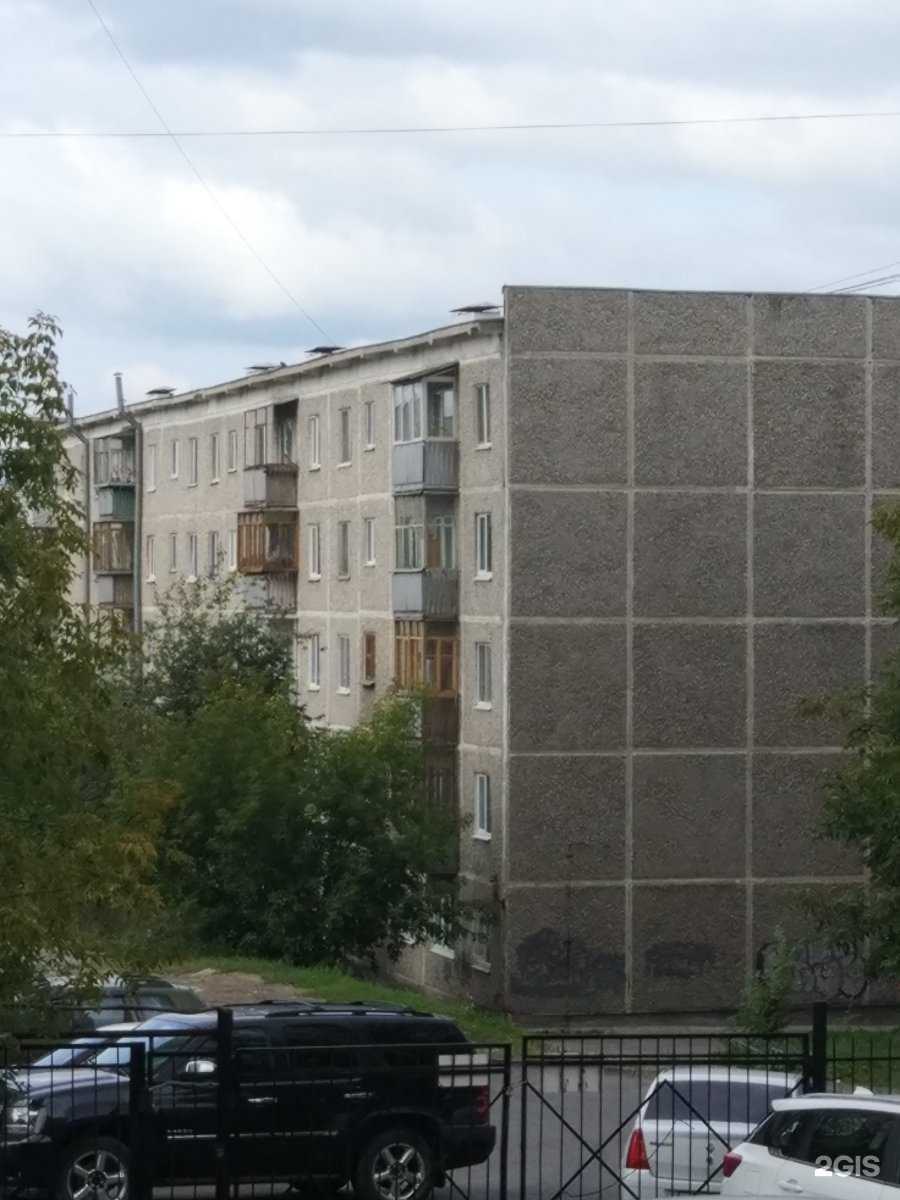 Отзывы на компанию Живая вода в Екатеринбурге c фото - фотография 2 из 2