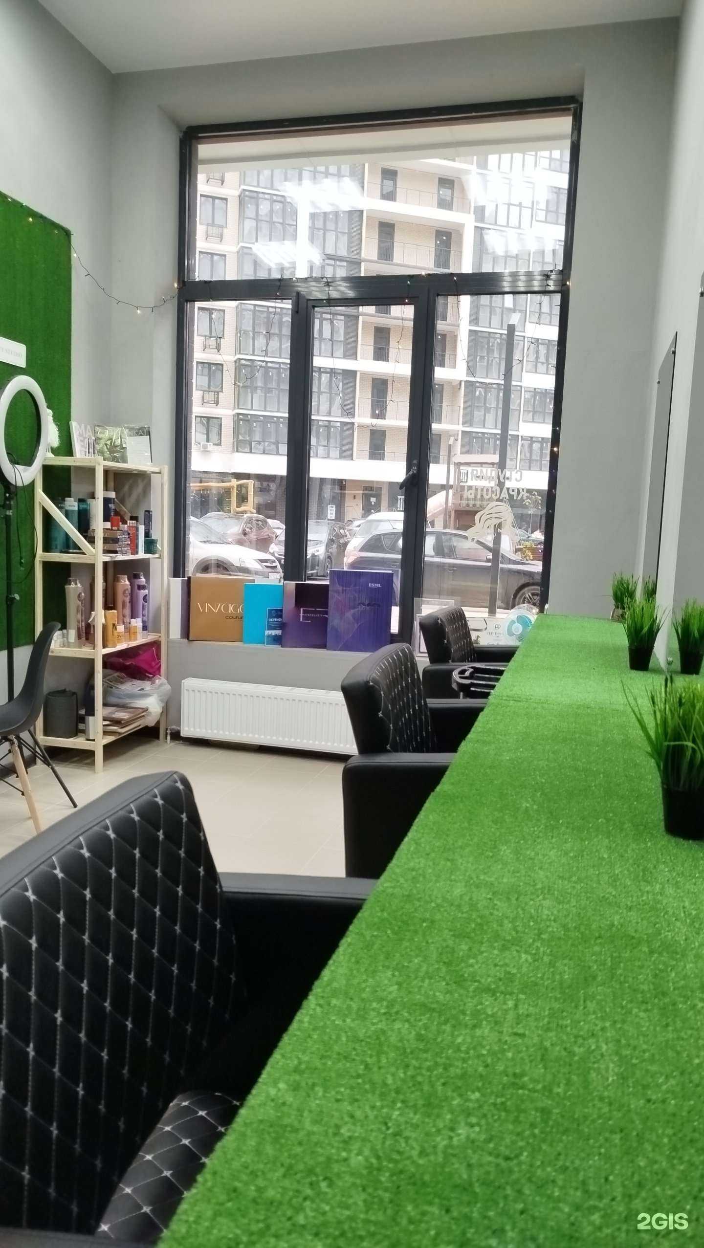 Отзывы на компанию Студия красоты в Краснодаре c фото