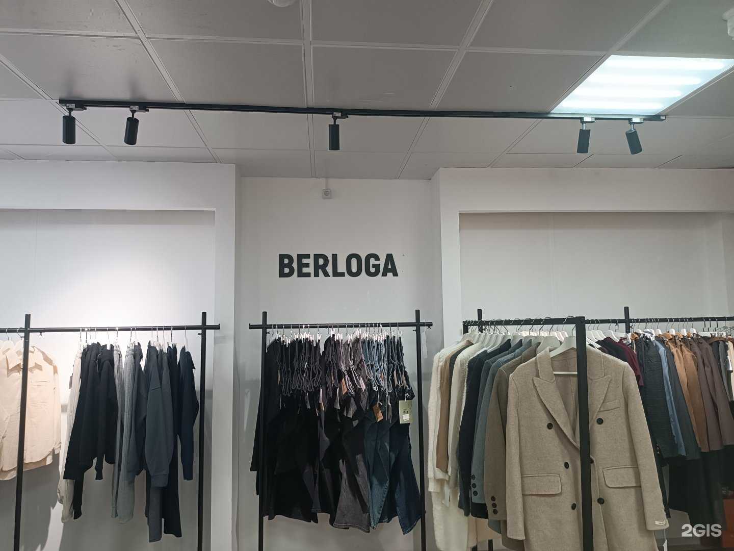 Отзывы на компанию Berloga в Якутске c фото