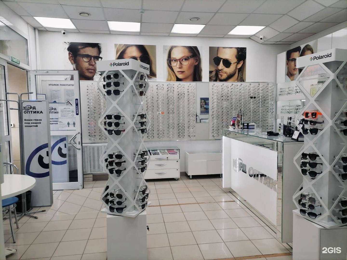 Отзывы на компанию Корд в г. Казань c фото