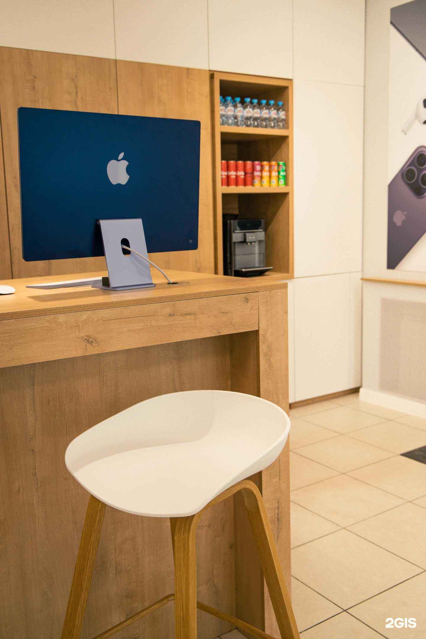 Отзывы на компанию Онли в Рязани c фото