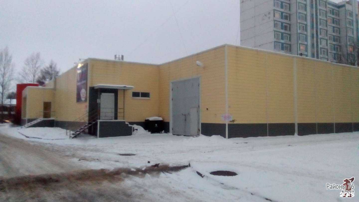 Отзывы на компанию Мясной гурман в Ярославле c фото - фотография 2 из 2