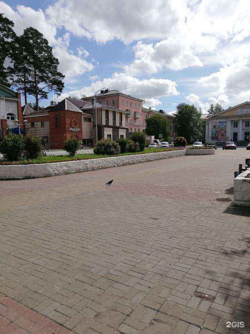 Отзывы на компанию Делай красиво в Северске c фото - фотография 2 из 2