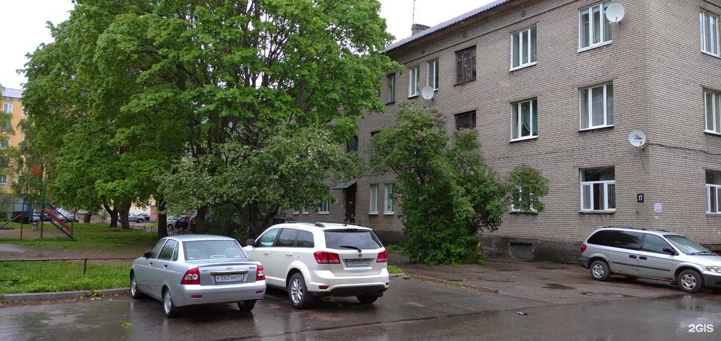 Отзывы на компанию Domini в Выборге c фото - фотография 2 из 2