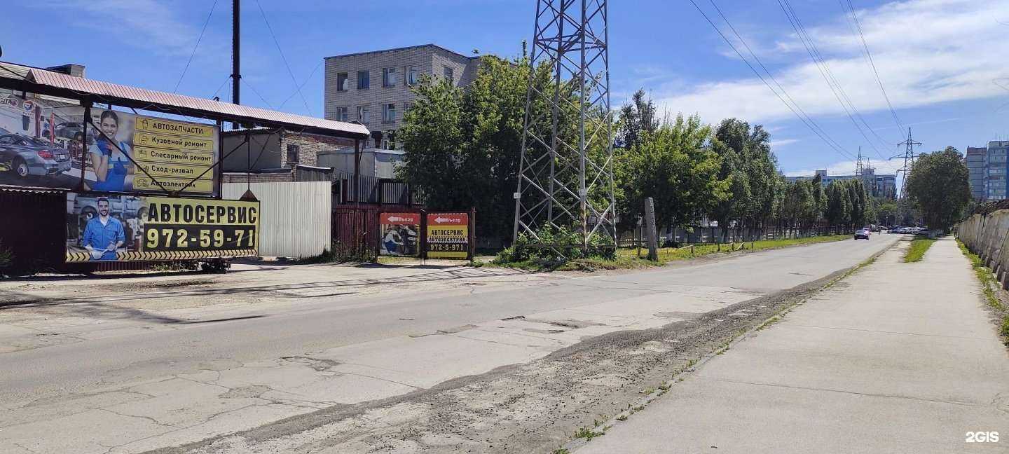 Отзывы на компанию С.Т.О. Проф в г. Самара c фото