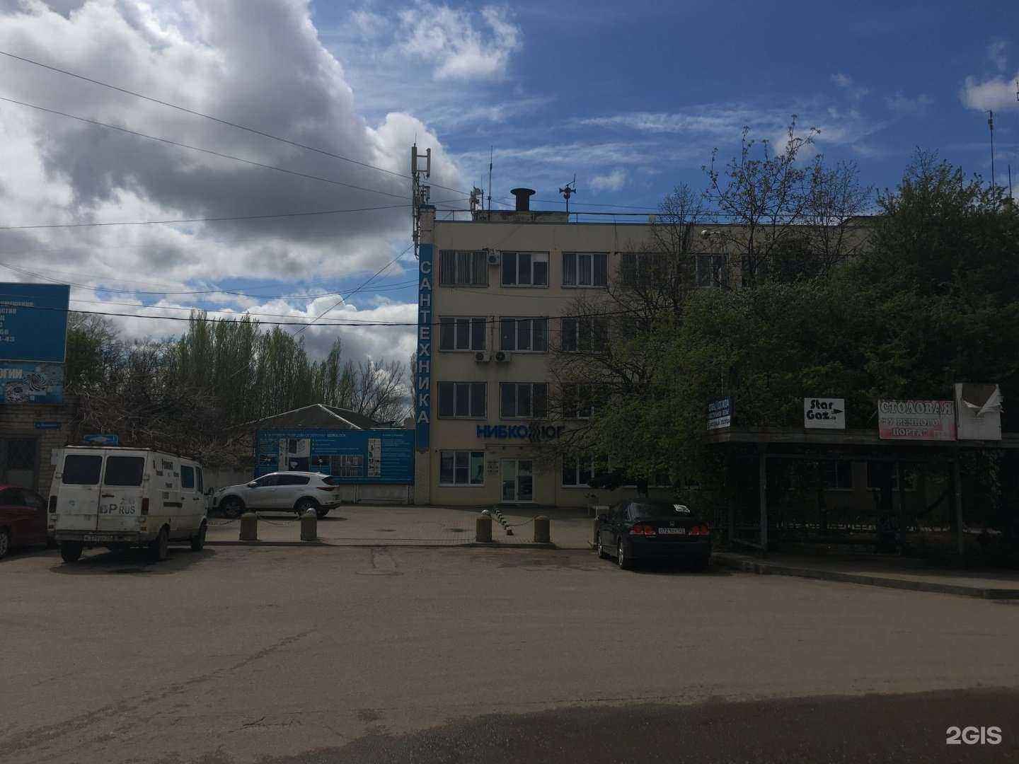 Отзывы на компанию Дике в Краснодаре c фото - фотография 2 из 2