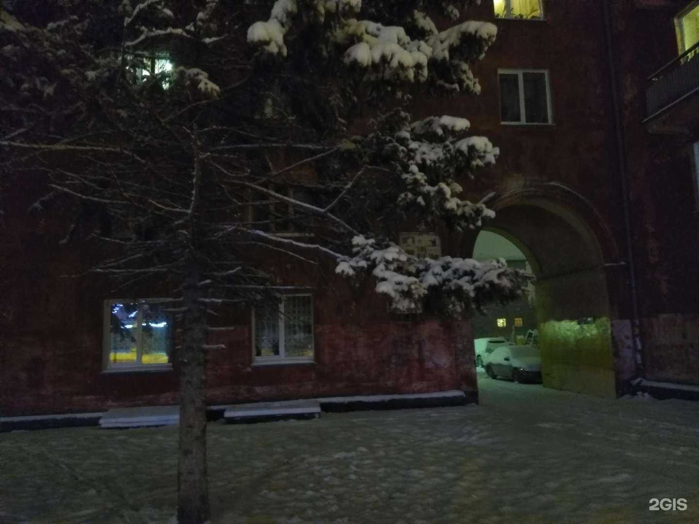 Отзывы на компанию Би Си Эс в Новосибирске c фото - фотография 2 из 2