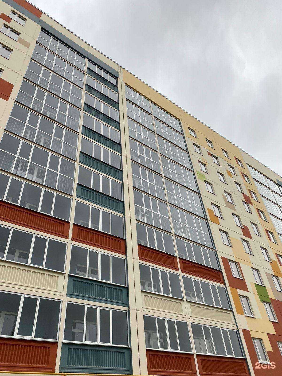 Отзывы на компанию Чистая вода сервис в Нижнекамске c фото - фотография 2 из 2