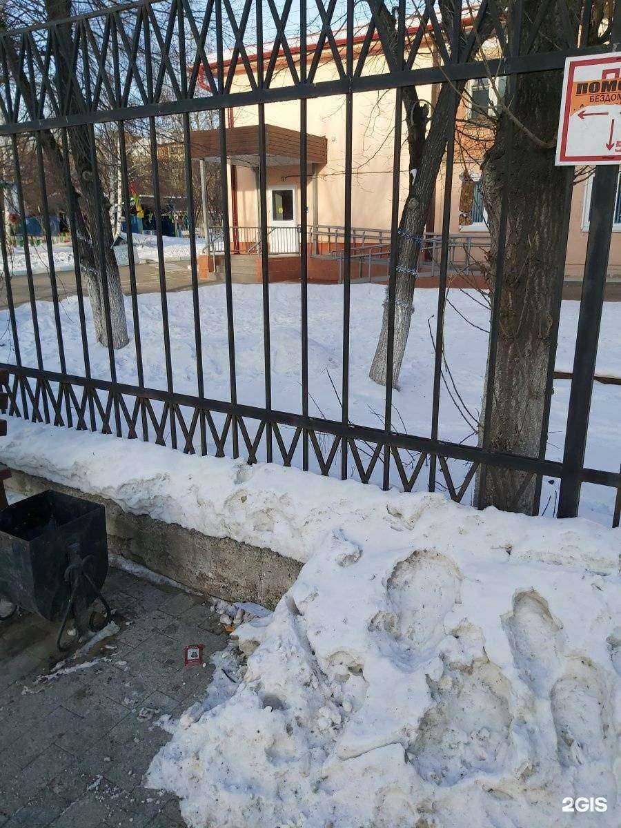 Отзывы на компанию Детский сад №122 в Иркутске c фото