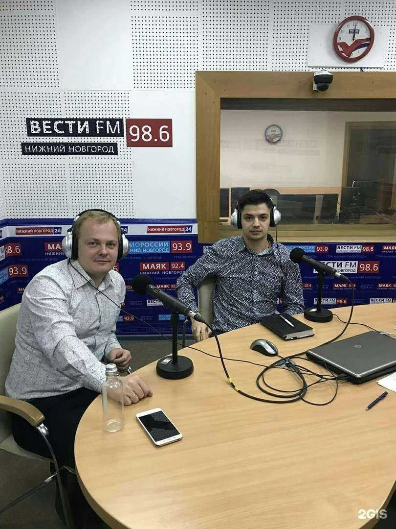 Отзывы на компанию ЮриуС в г. Нижний Новгород c фото