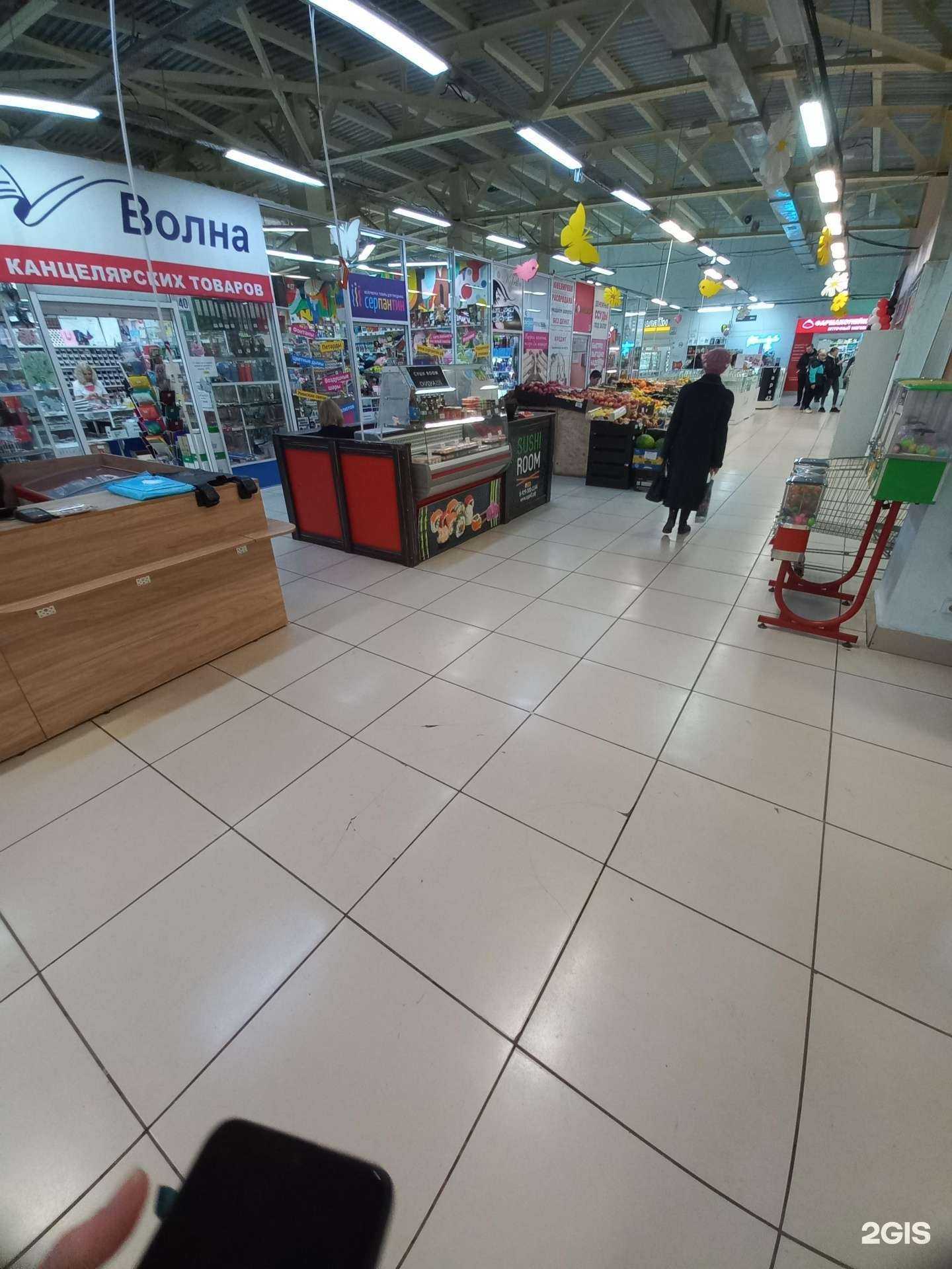 Отзывы на компанию Суши Room в г. Топки c фото