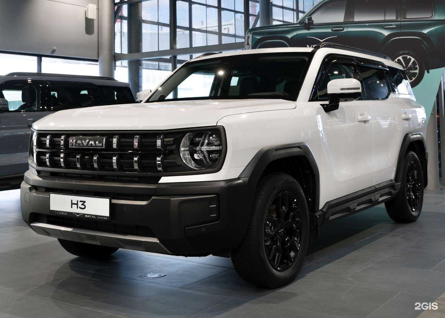 Отзывы на компанию Haval pro Verra в Перми c фото