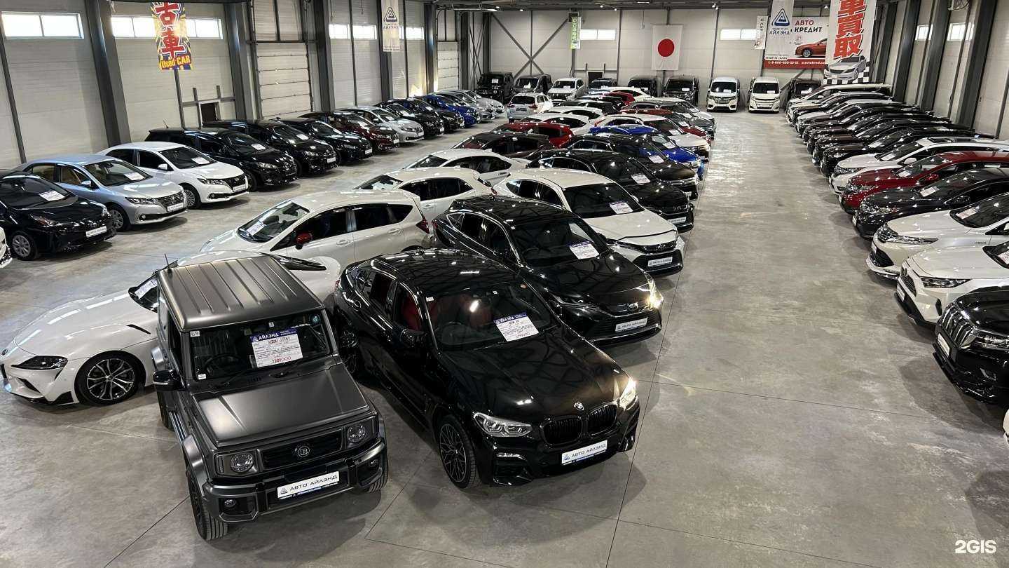 Отзывы на компанию Авто айлэнд в г. Хабаровск c фото