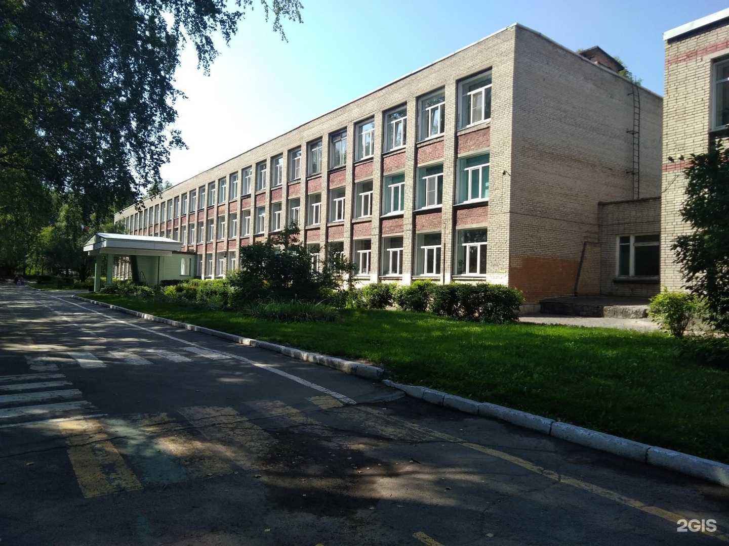 Отзывы на компанию Лицей №81 в Новосибирске c фото