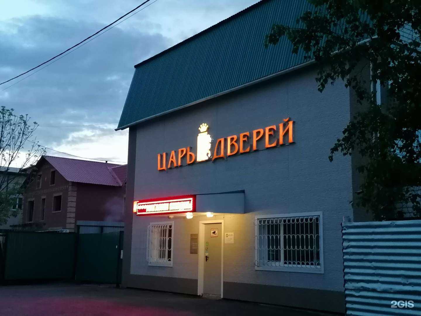 Отзывы на компанию Детали машин в Хабаровске c фото - фотография 2 из 2