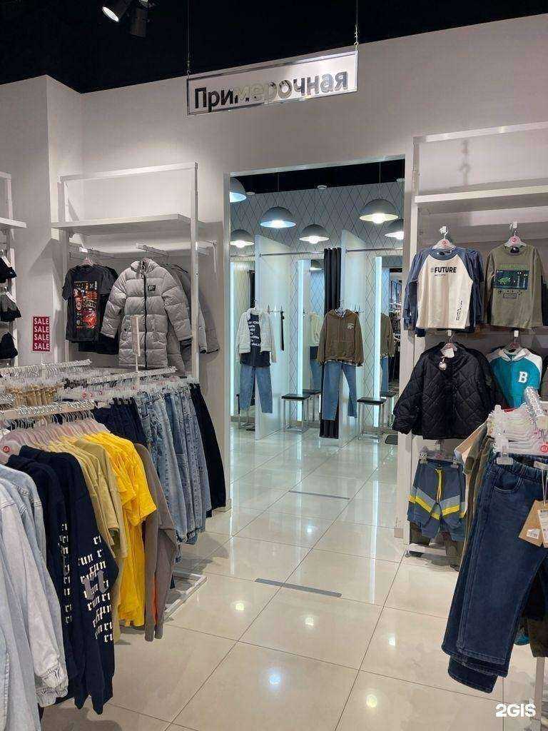 Отзывы на компанию Gloria Jeans в г. Воронеж c фото