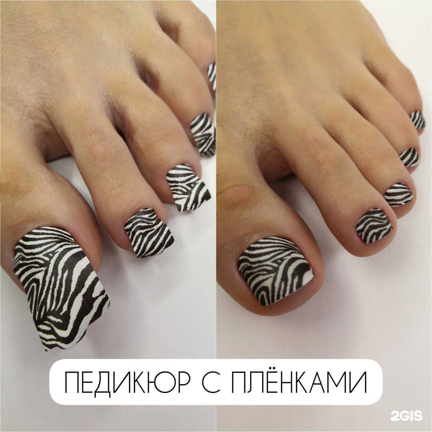 Отзывы на компанию Youth в Казани c фото