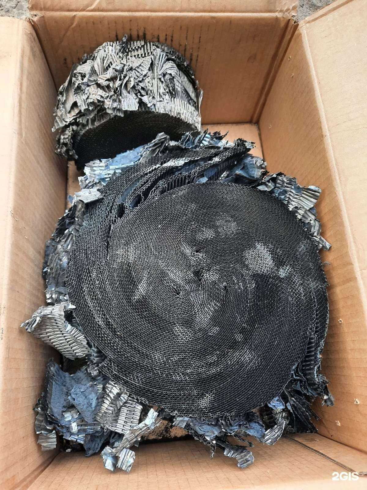 Отзывы на компанию Katalizz30 в Астрахани c фото