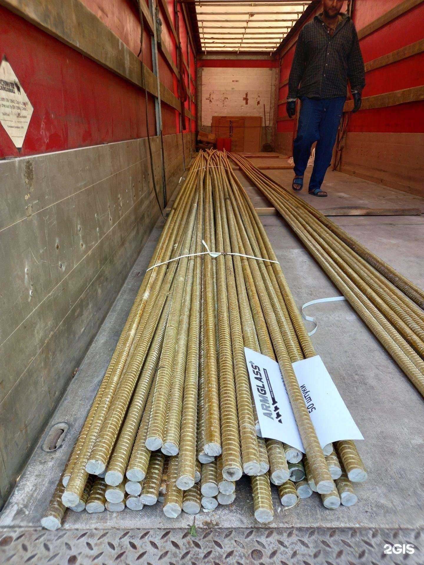 Отзывы на компанию Армгласс в Дзержинске c фото