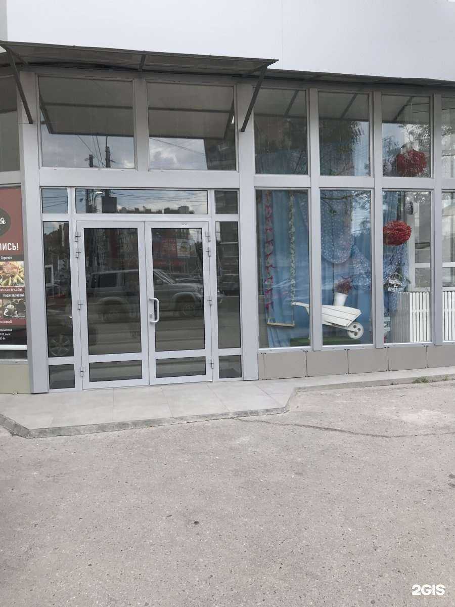 Отзывы на компанию Грандавто в г. Рязань c фото