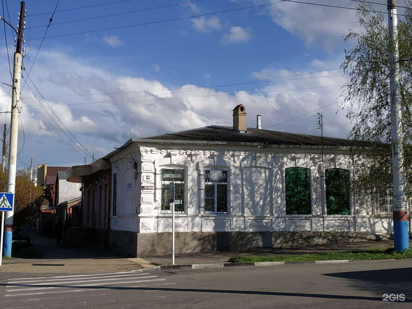 Отзывы на компанию Адвокат Кизельбашева А.А. в Армавире c фото - фотография 2 из 2