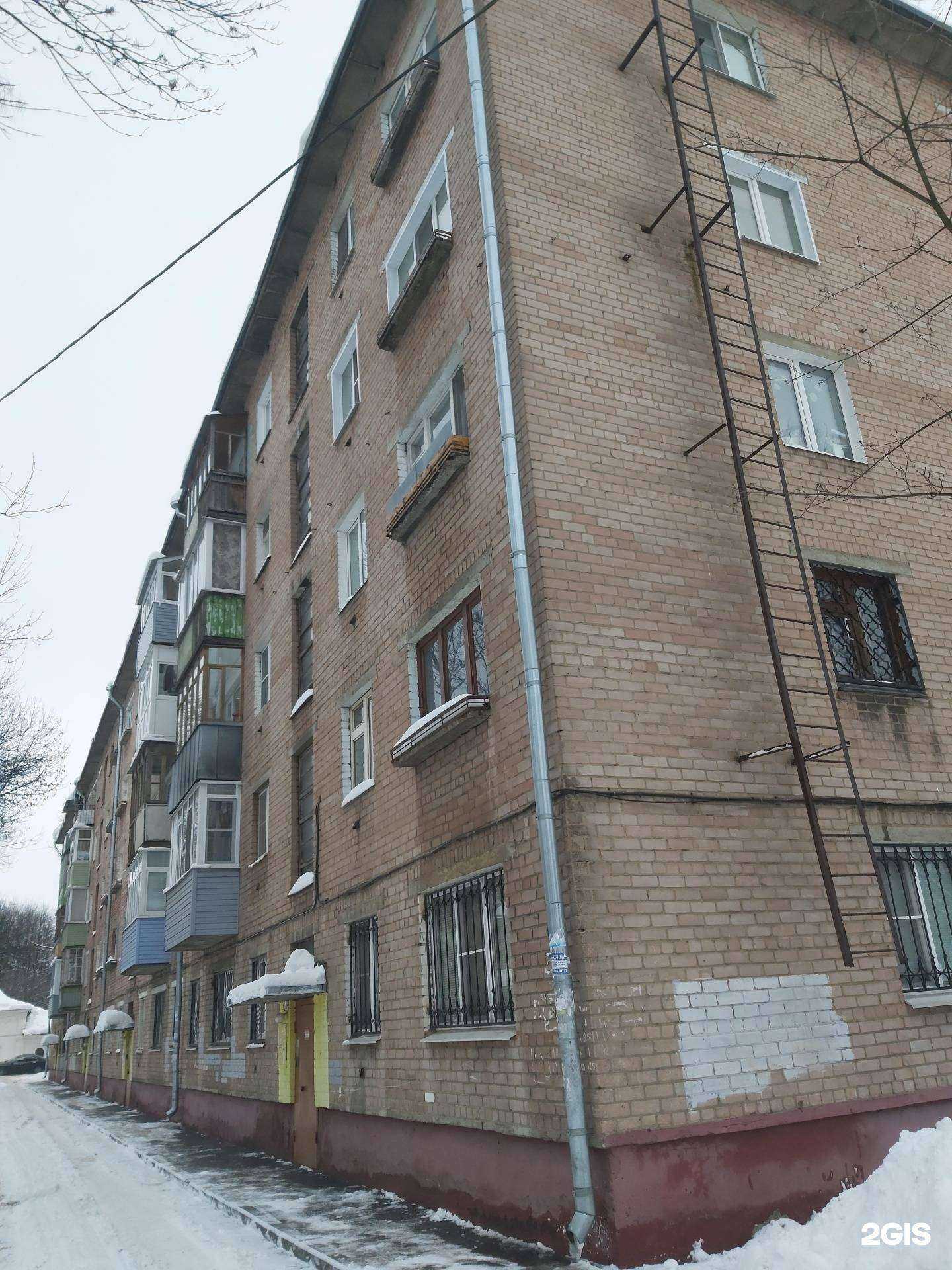 Отзывы на компанию Экми в Ярославле c фото - фотография 2 из 2