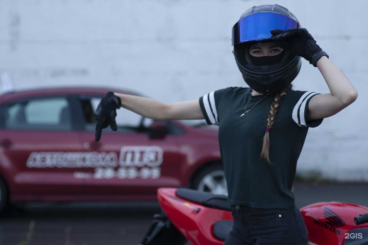 Отзывы на компанию ПТЗ в г. Петрозаводск c фото