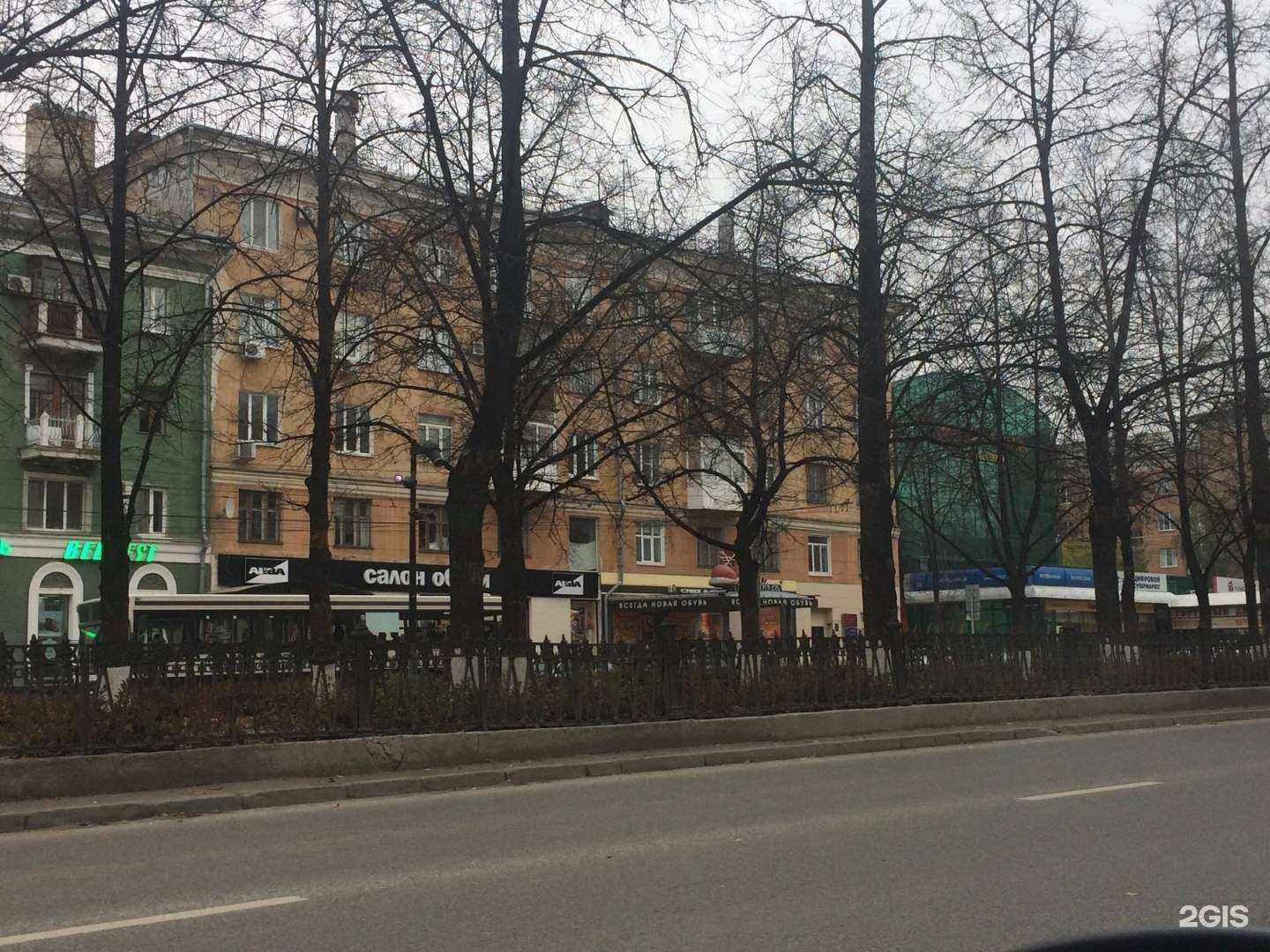 Отзывы на компанию Обнова в Перми c фото - фотография 2 из 2