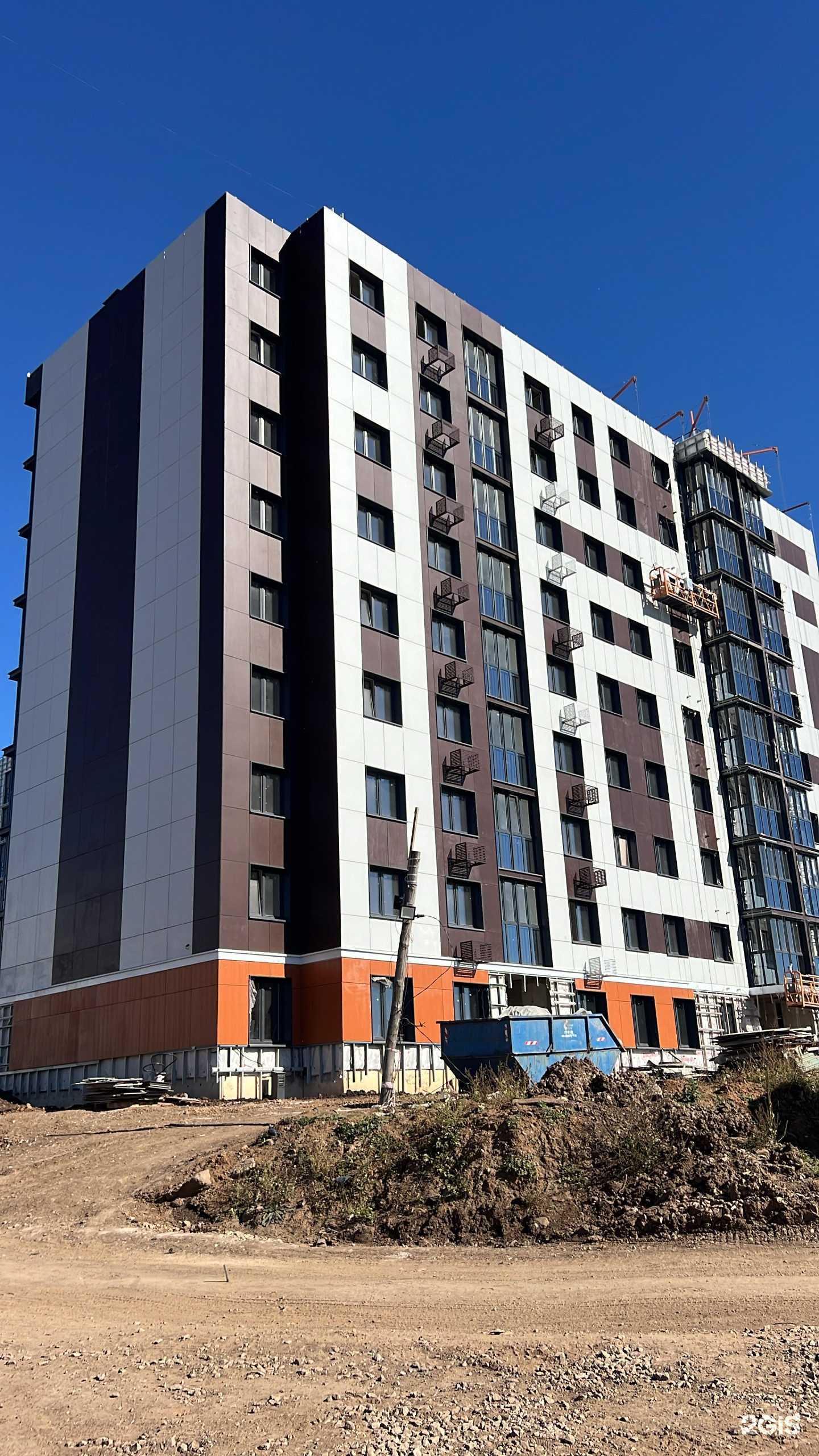 Отзывы на компанию Парус в Стерлитамаке c фото