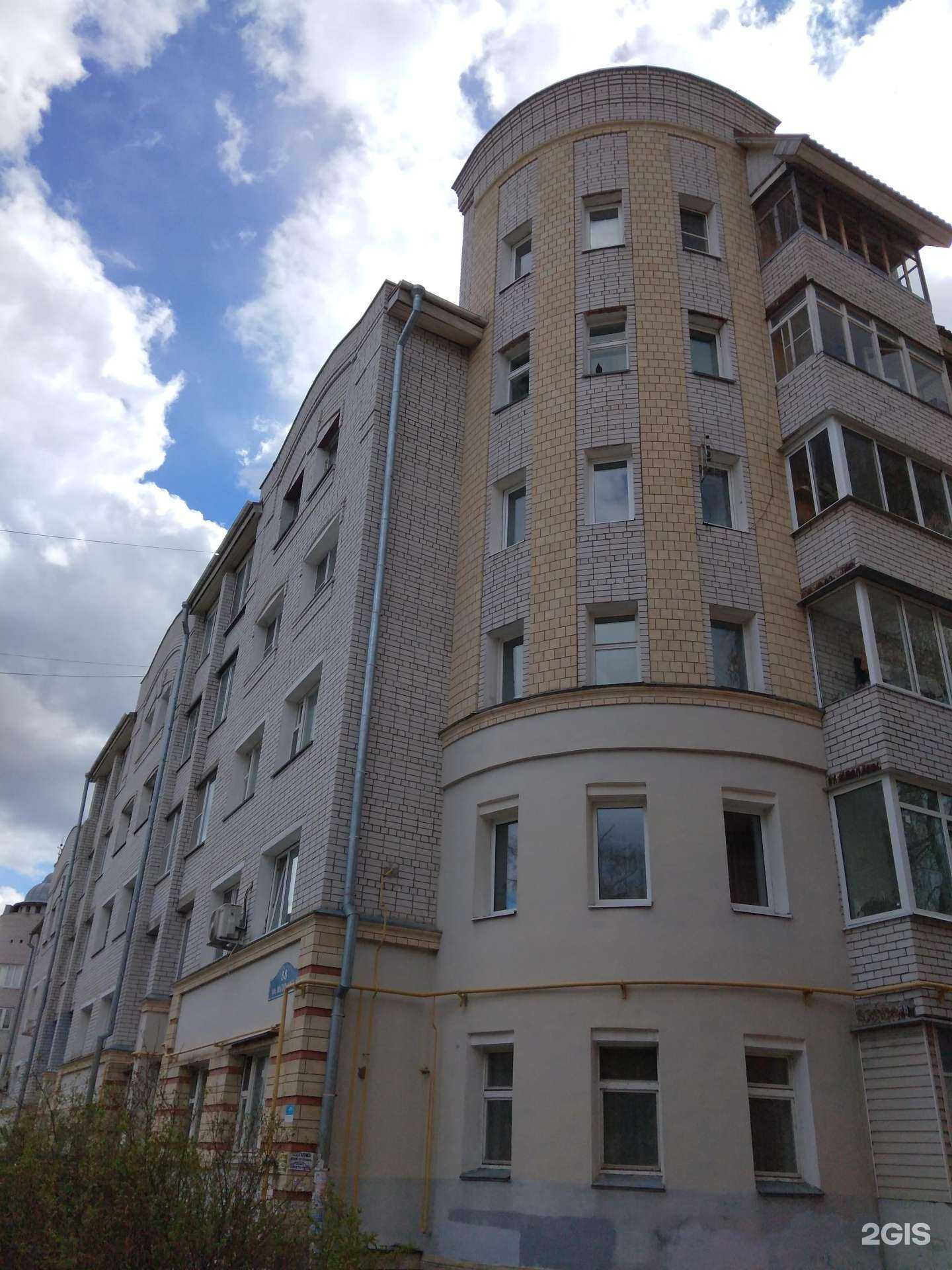 Отзывы на компанию Маматута в Калуге c фото - фотография 2 из 2