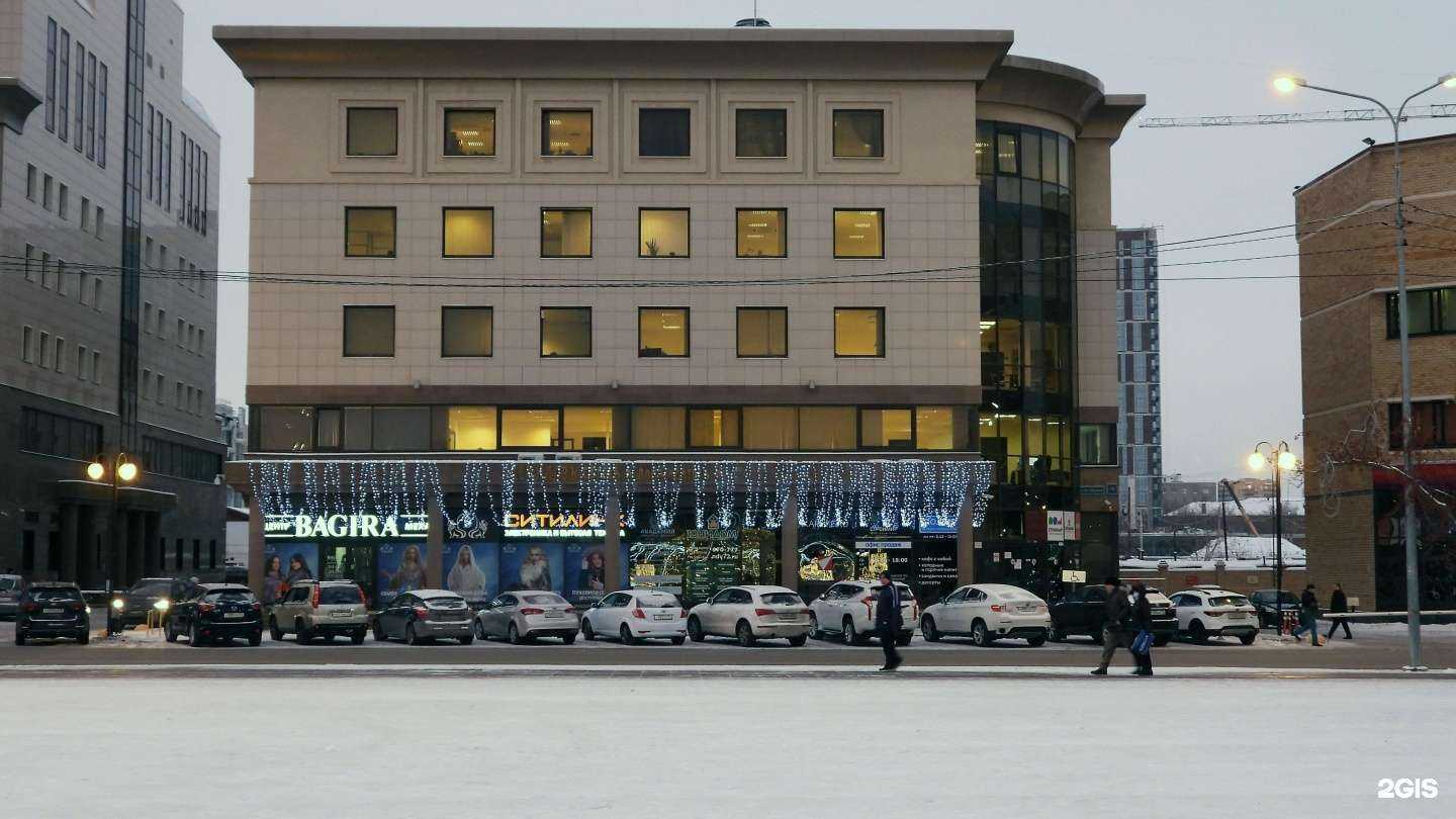 Отзывы на компанию Академия современных технологий в Тюмени c фото - фотография 2 из 2